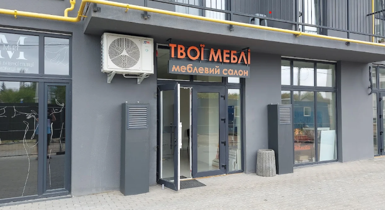 Салон меблів 'Твої меблі'